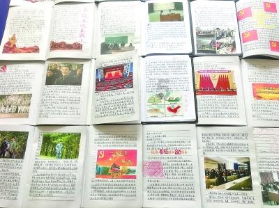 福莱蒽特-9.99%跌停，总市值28.13亿元