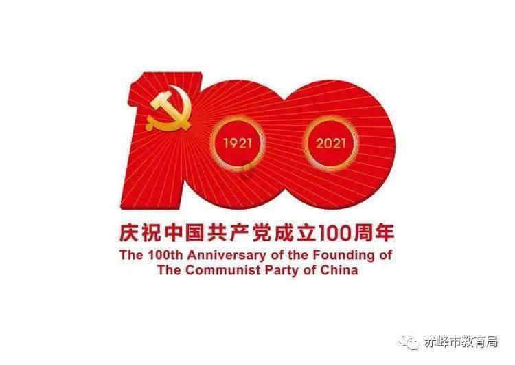 逗小猴开心系列169