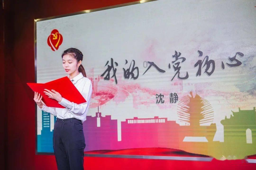 【答题示范】有句名言“难得糊涂”有人说，在机关工作要“糊涂